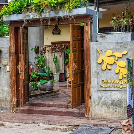 Ban Kong Rao Guesthouse Чіангмай Екстер'єр фото